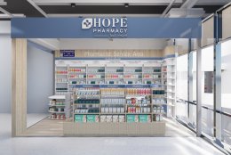 ออกแบบ ผลิต และติดตั้งร้าน : ร้าน Hope Phramacy พัทยา ชลบุรี